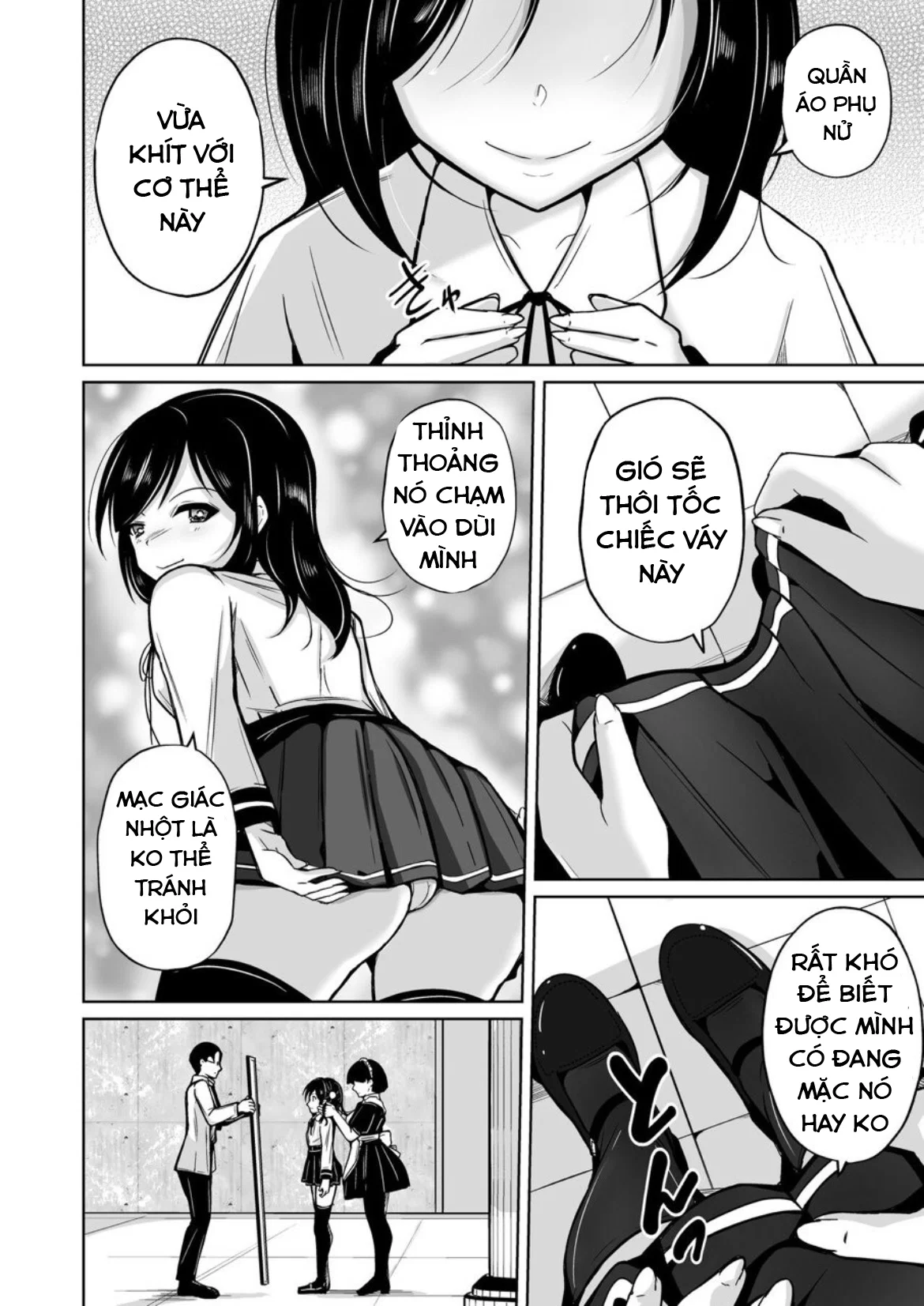 Sequence Irekaeru Futari no Karada - Oneshot trang 29