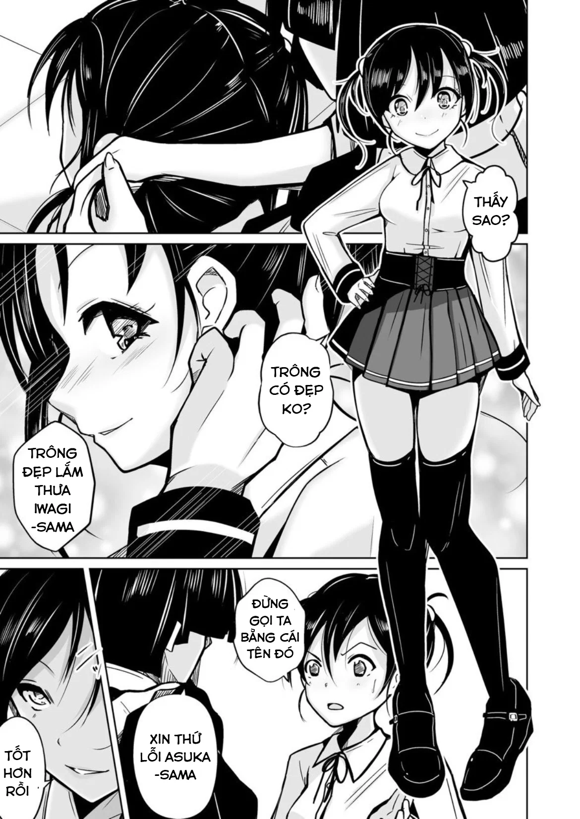 Sequence Irekaeru Futari no Karada - Oneshot trang 30
