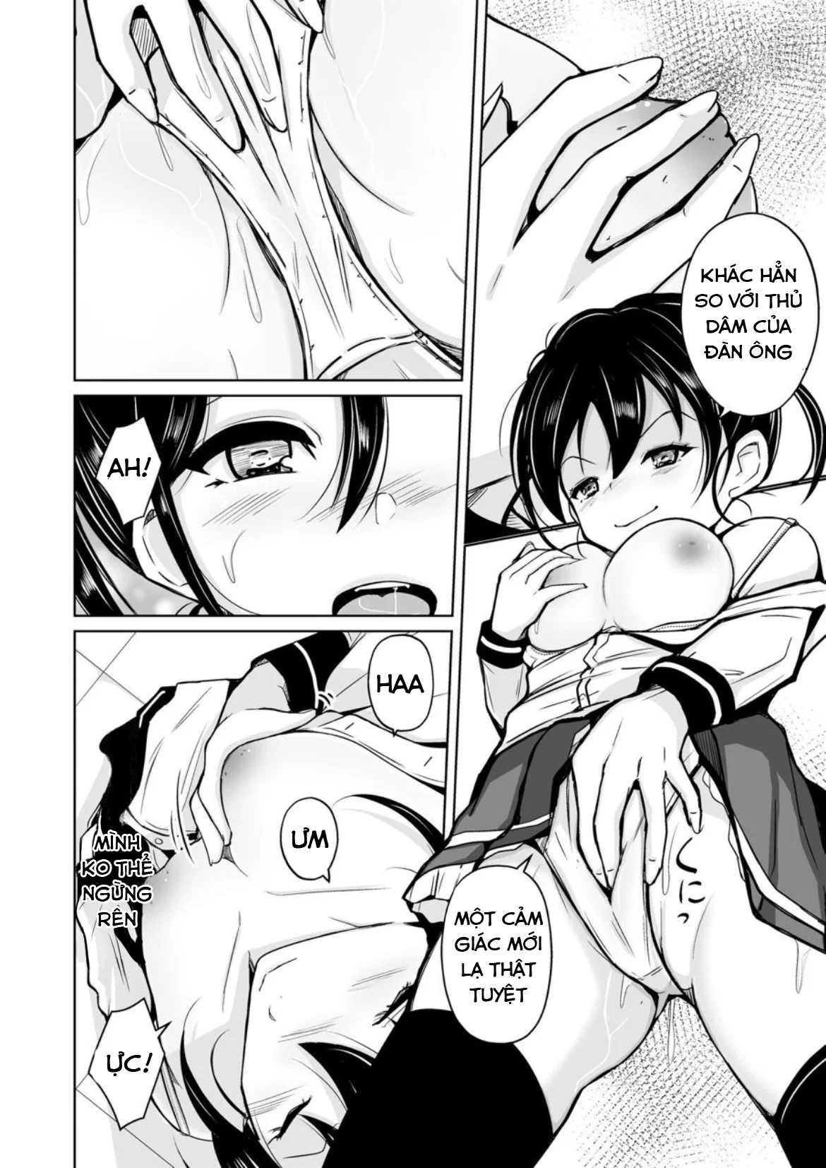 Sequence Irekaeru Futari no Karada - Oneshot trang 33