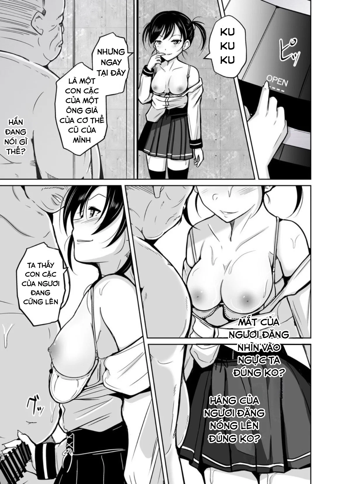 Sequence Irekaeru Futari no Karada - Oneshot trang 36
