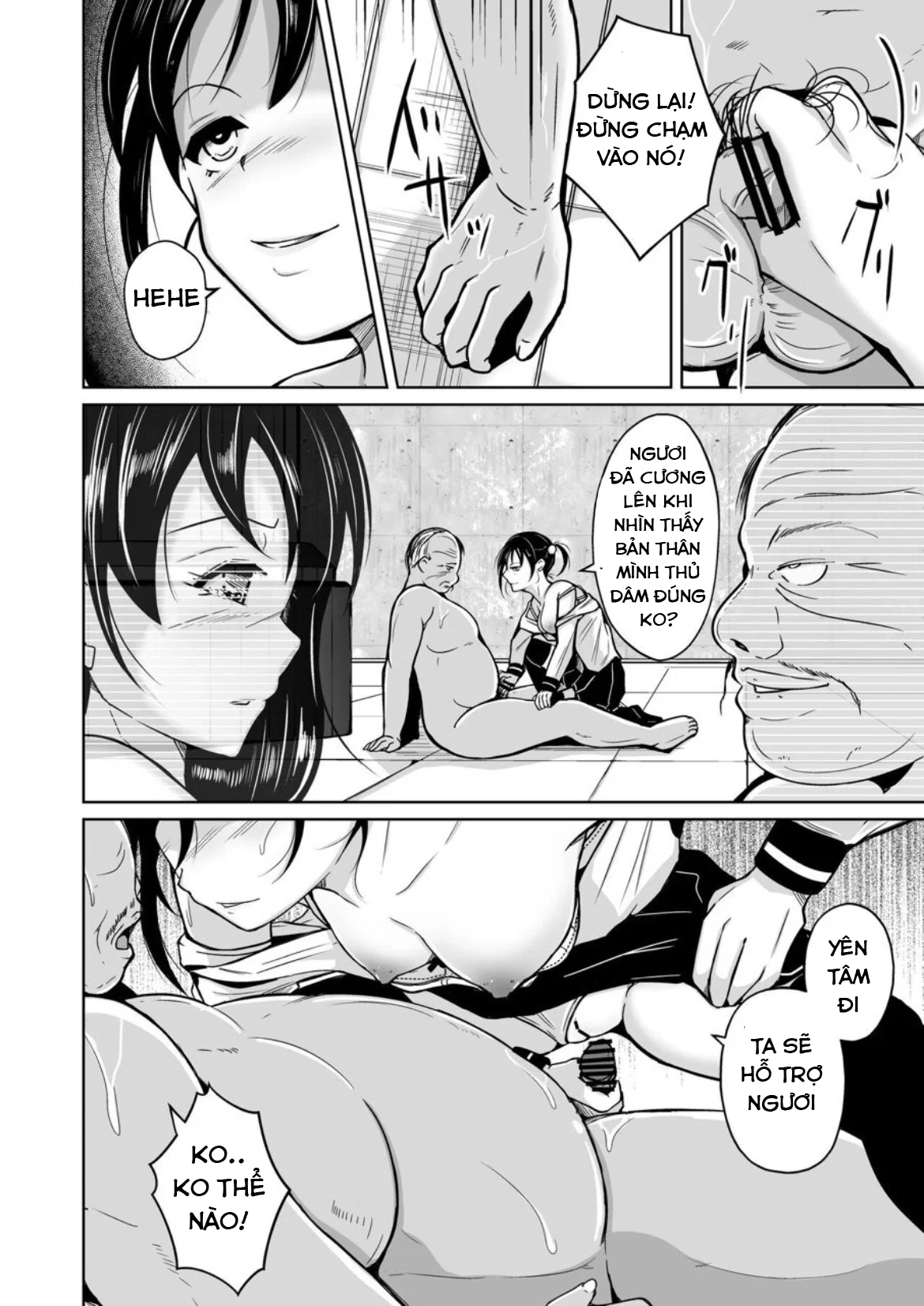 Sequence Irekaeru Futari no Karada - Oneshot trang 37