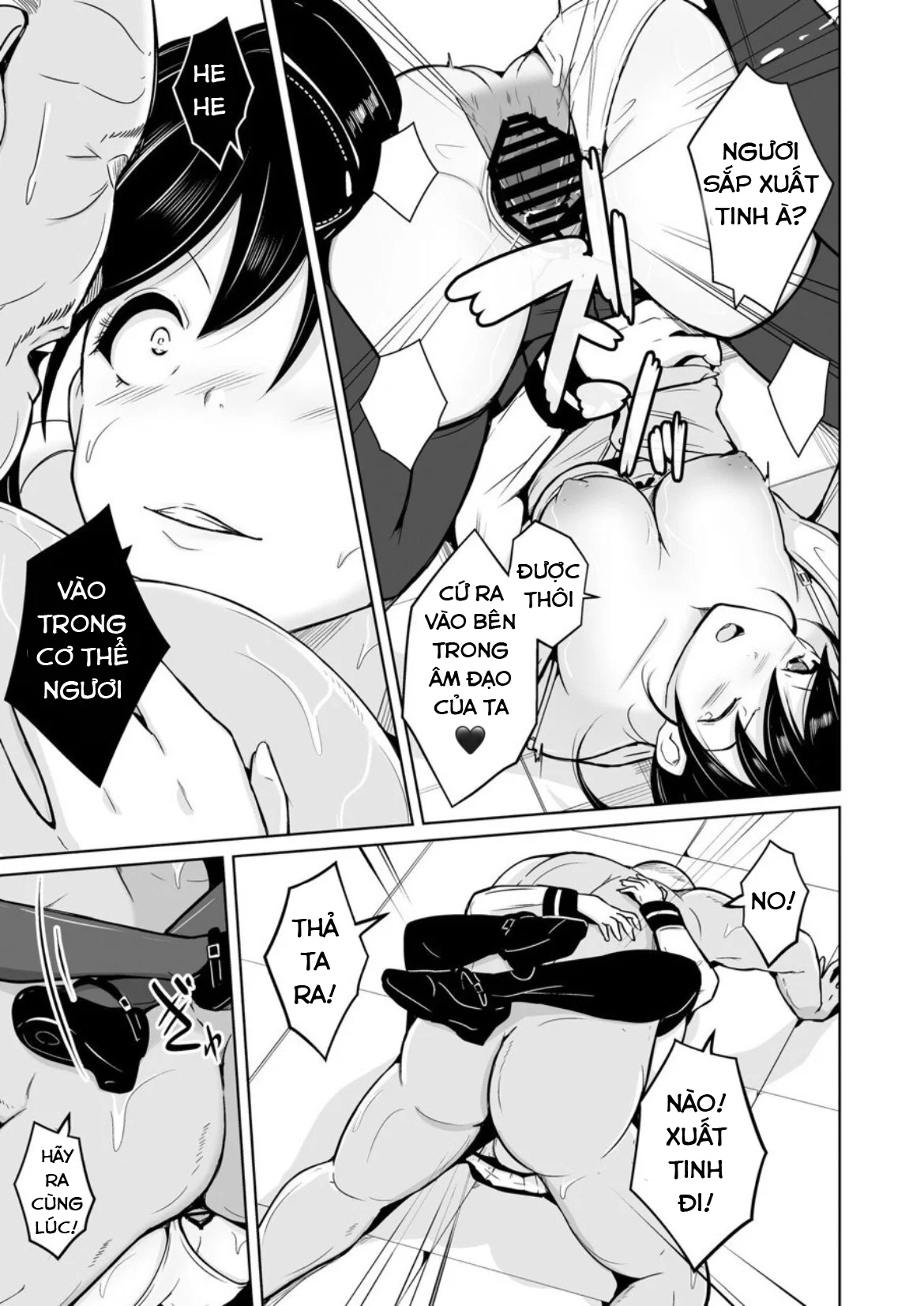 Sequence Irekaeru Futari no Karada - Oneshot trang 44