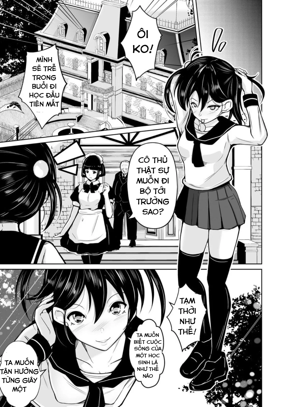 Sequence Irekaeru Futari no Karada - Oneshot trang 46