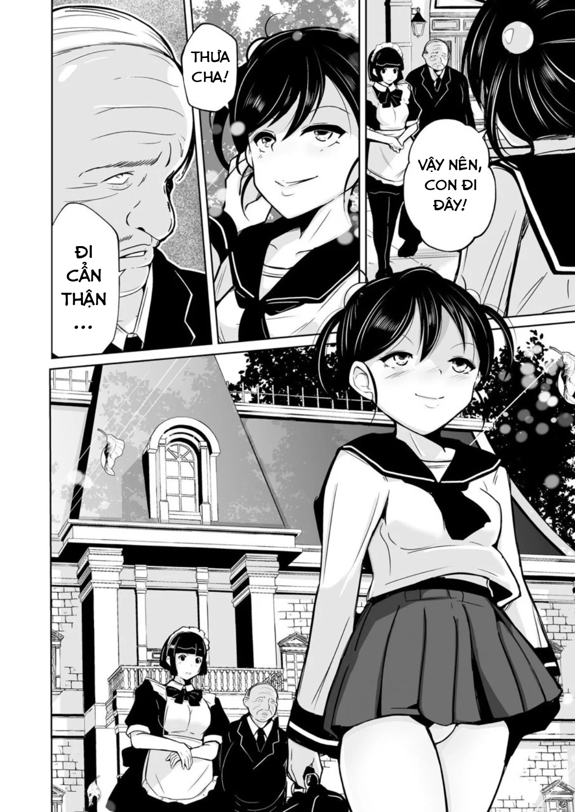 Sequence Irekaeru Futari no Karada - Oneshot trang 47