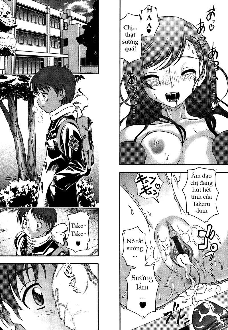 Toshoshitsu de Matteru - Toshoshitsu de Matteru trang 19