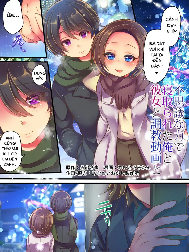 Fushigi na Chikara de Netorareta Ore to Kanojo to Choukyou Douga to - Oneshot. trang 2