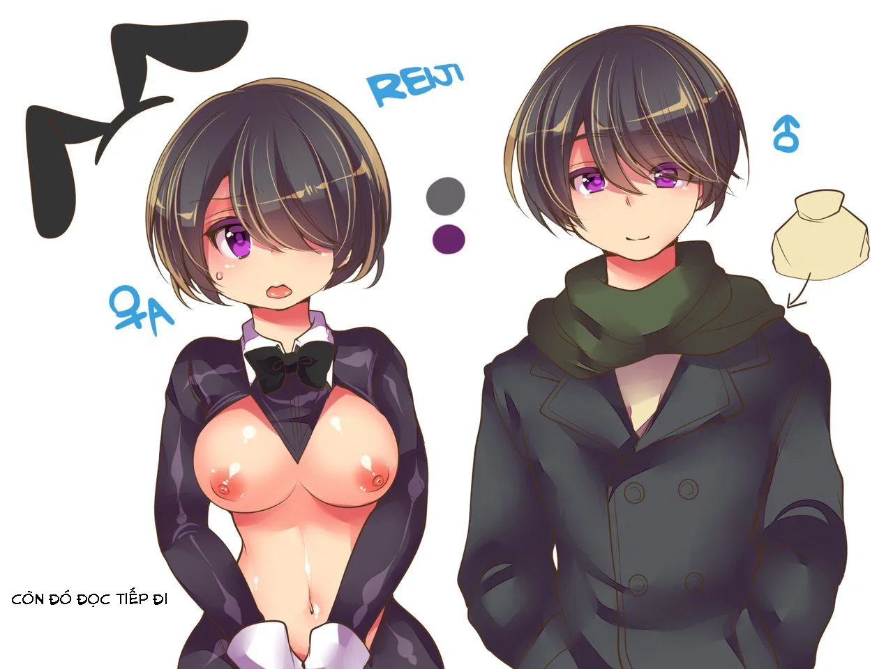 Fushigi na Chikara de Netorareta Ore to Kanojo to Choukyou Douga to - Oneshot. trang 26