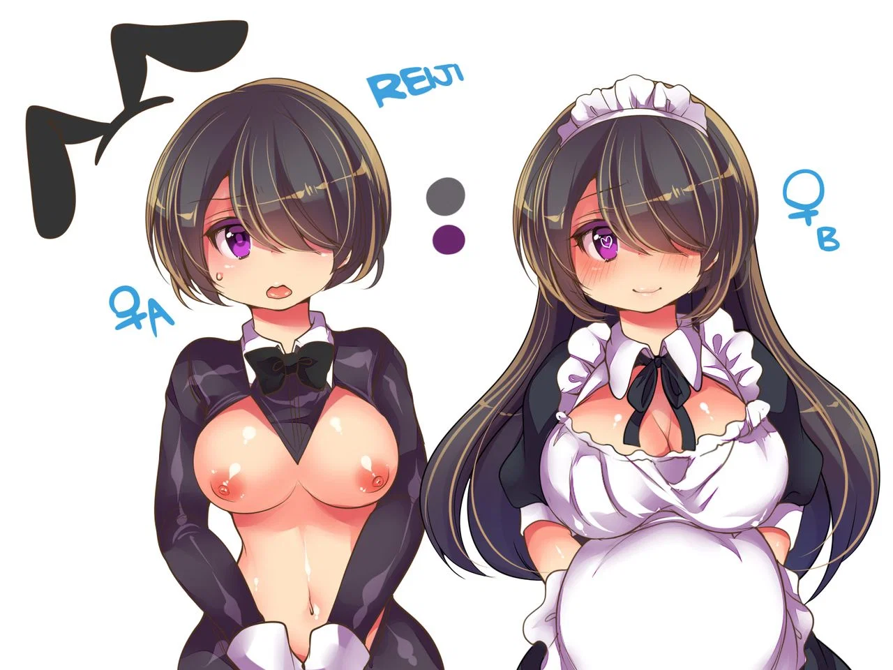 Fushigi na Chikara de Netorareta Ore to Kanojo to Choukyou Douga to - Oneshot. trang 27