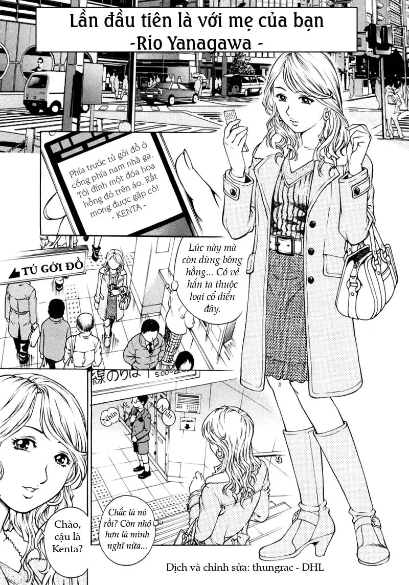 Shotaiken wa Tomodachi no Mama to