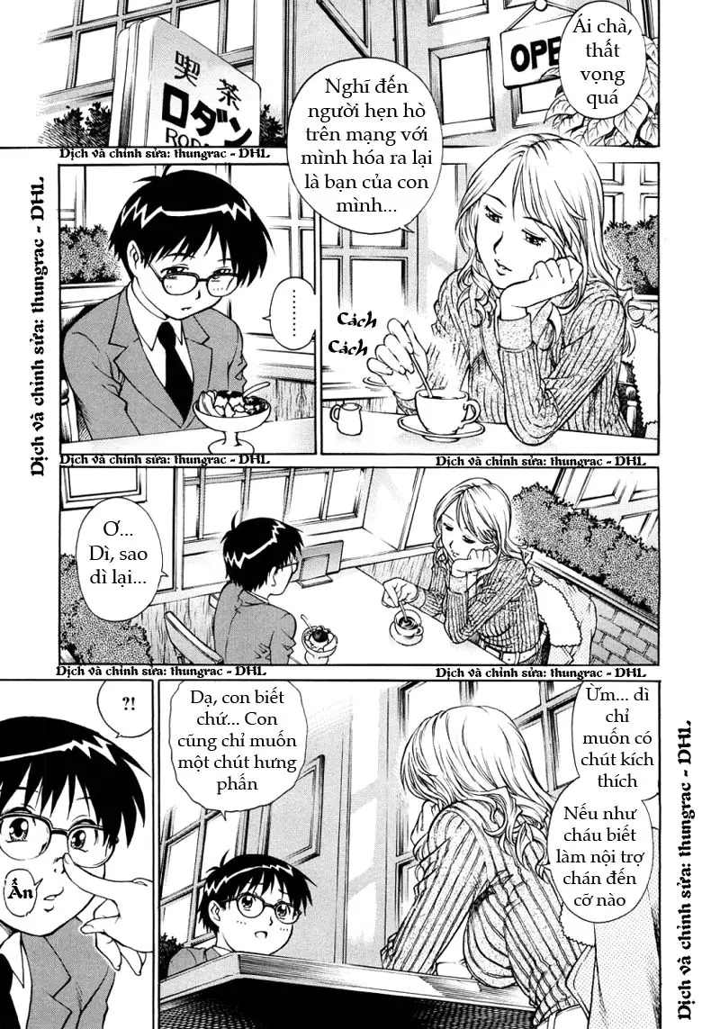 Shotaiken wa Tomodachi no Mama to - Shotaiken wa Tomodachi no Mama to trang 3