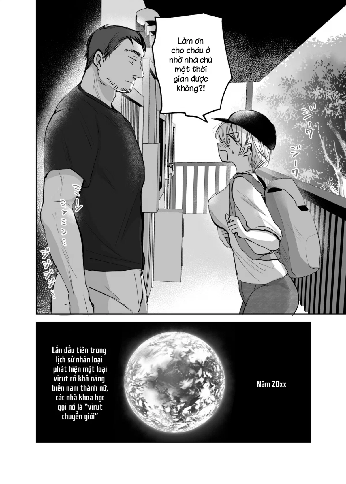 I Became a Woman, and my Uncle - Oneshot trang 5