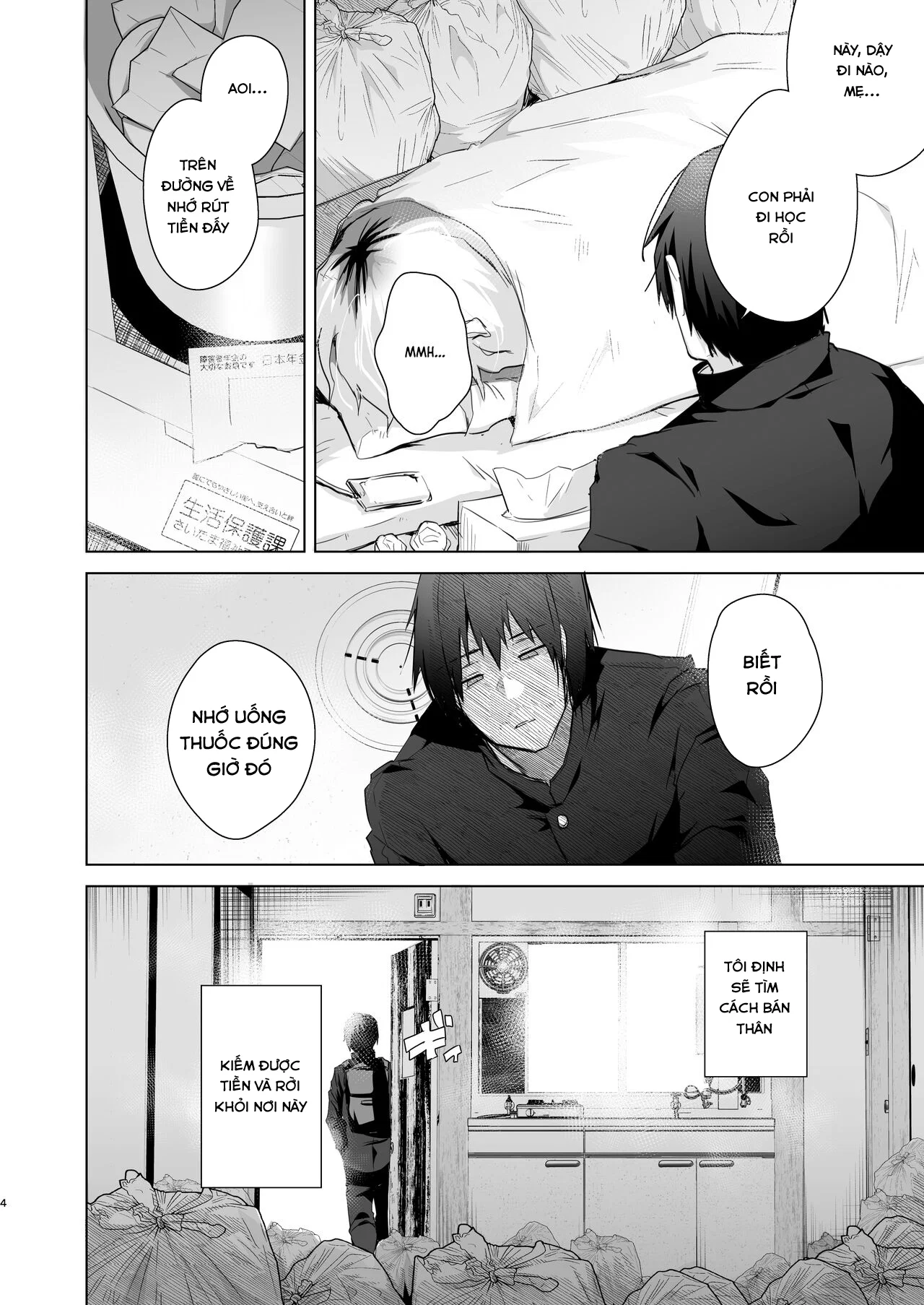 TS Fukushuu Revenge - Chapter 1 trang 3