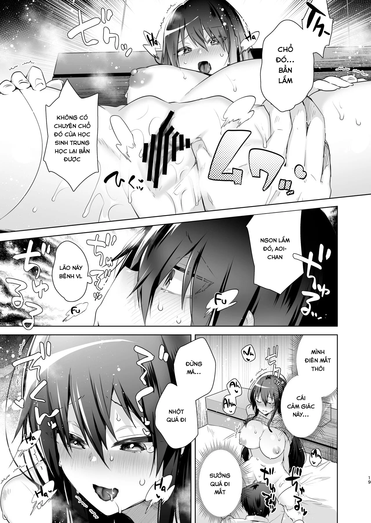 TS Fukushuu Revenge - Chapter 1 trang 18