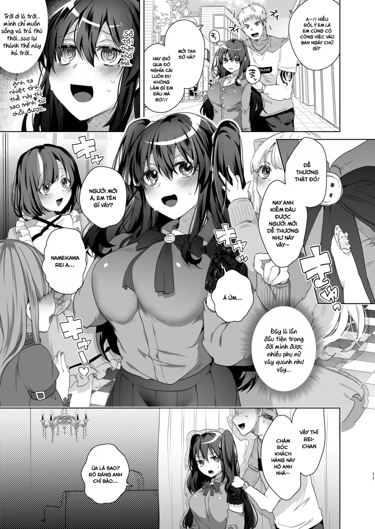 TS Fukushuu Revenge - Chapter 2 trang 11