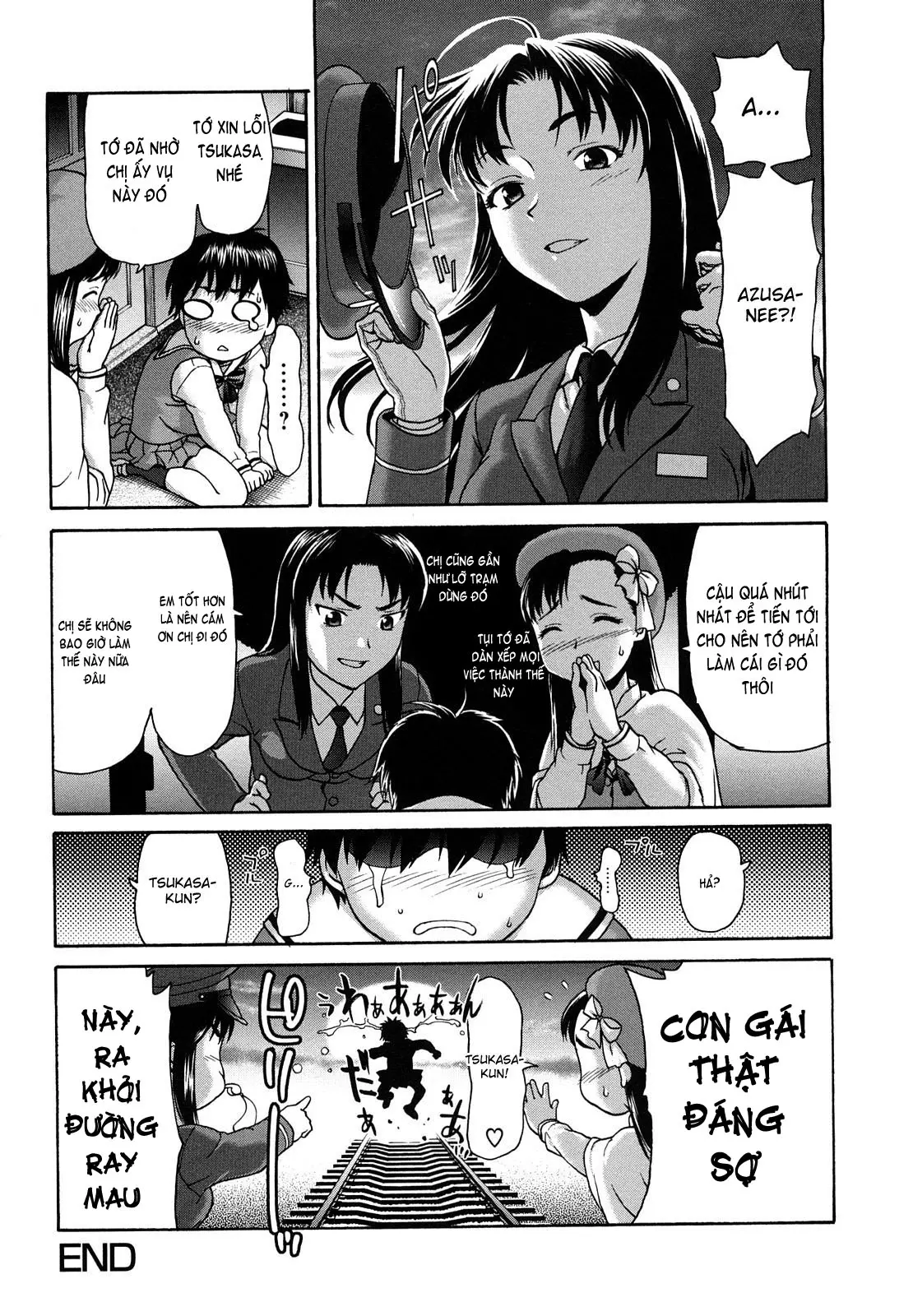Kui Communication (decensored) - Kui Communication (decensored) trang 29