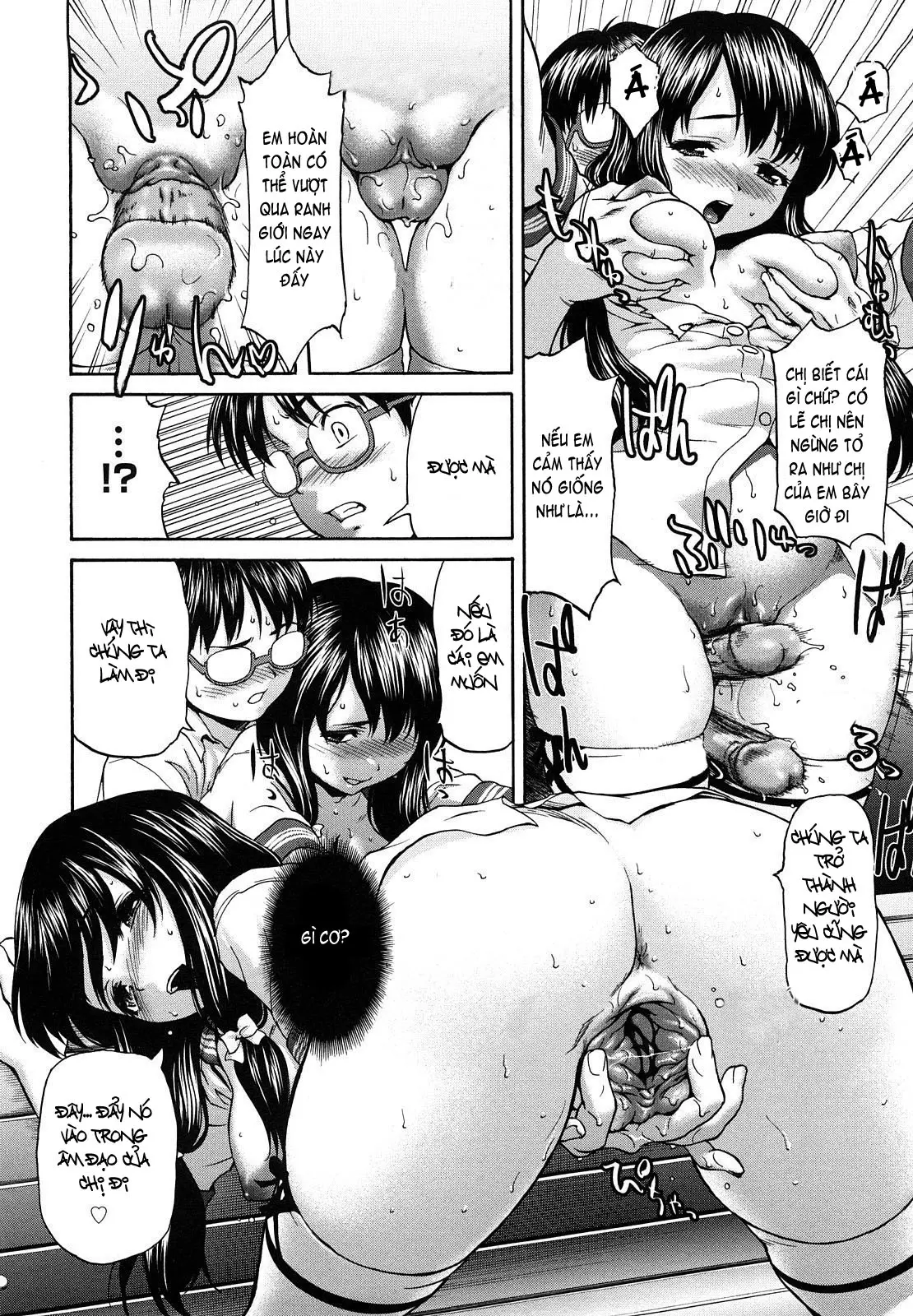 Kui Communication (decensored) - Kui Communication (decensored) trang 41