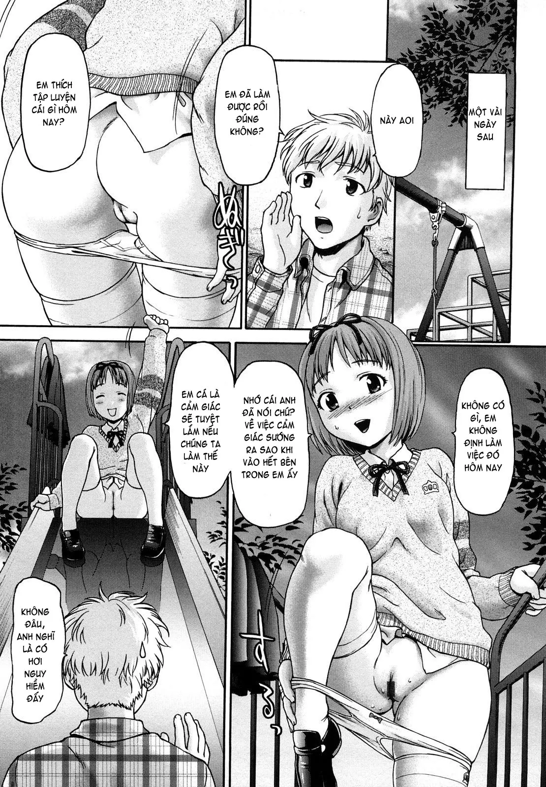 Kui Communication (decensored) - Kui Communication (decensored) trang 110