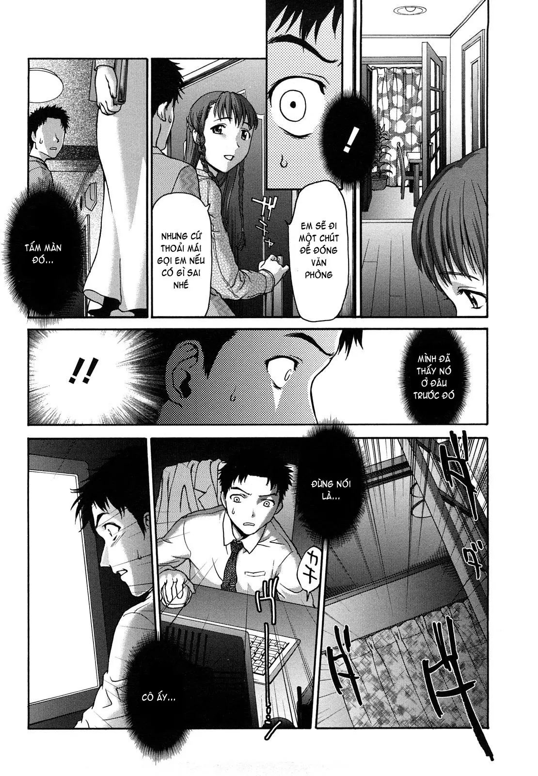 Kui Communication (decensored) - Kui Communication (decensored) trang 115