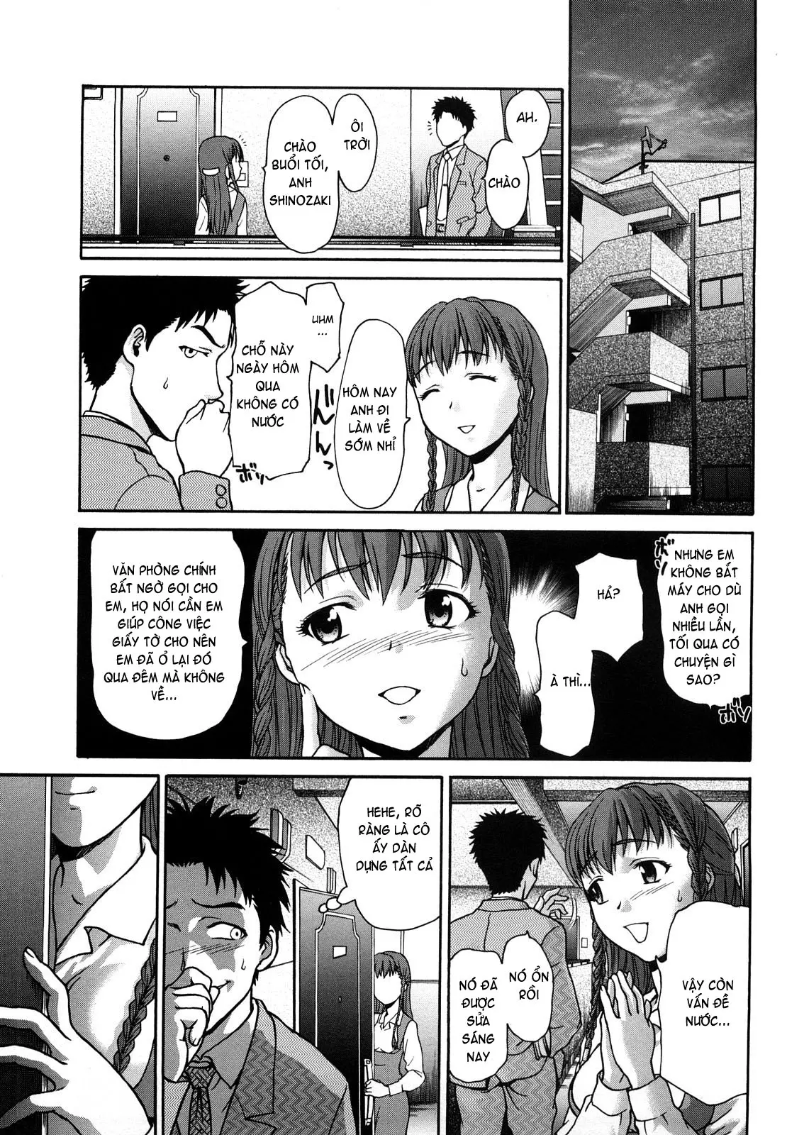 Kui Communication (decensored) - Kui Communication (decensored) trang 130
