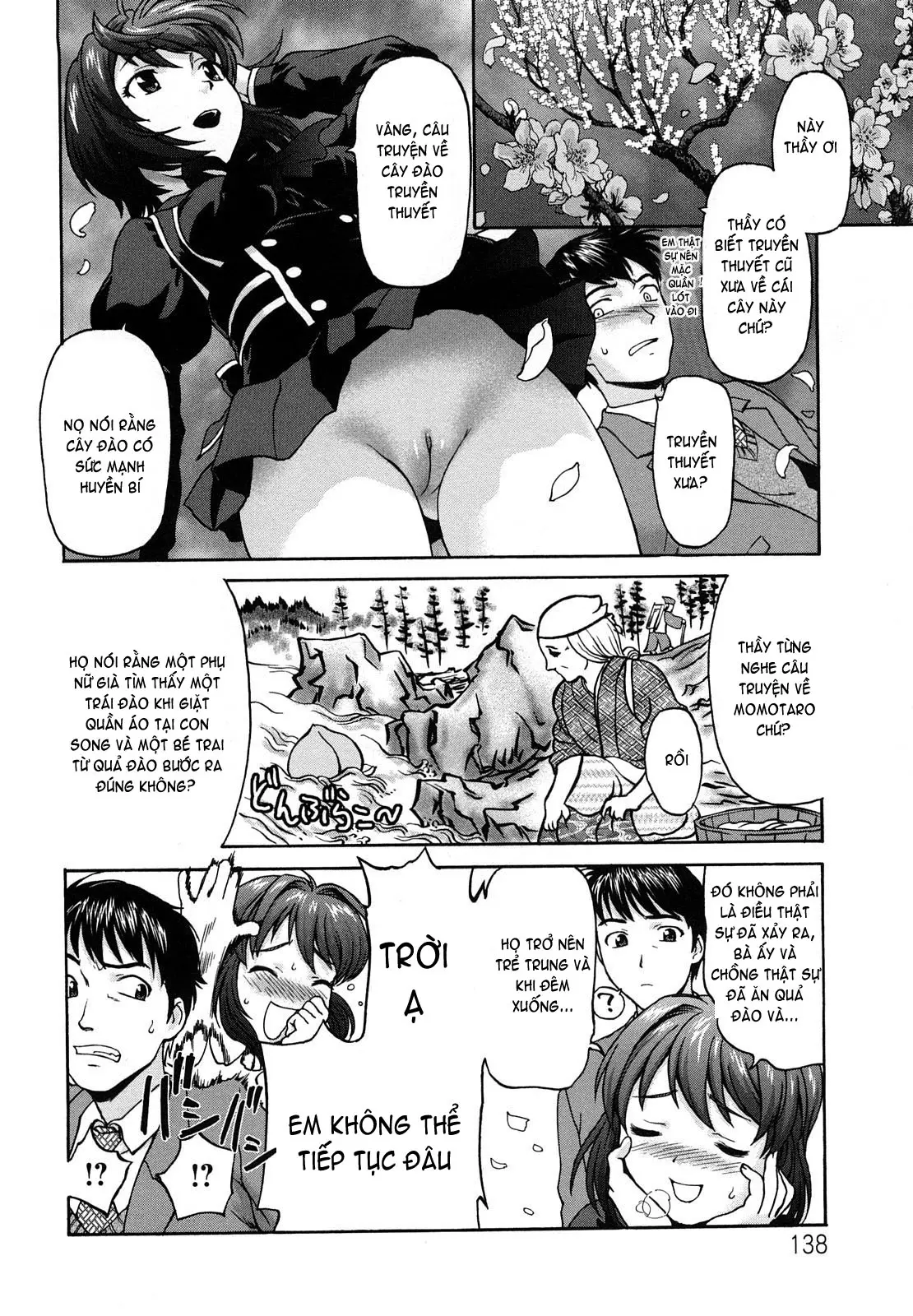 Kui Communication (decensored) - Kui Communication (decensored) trang 139