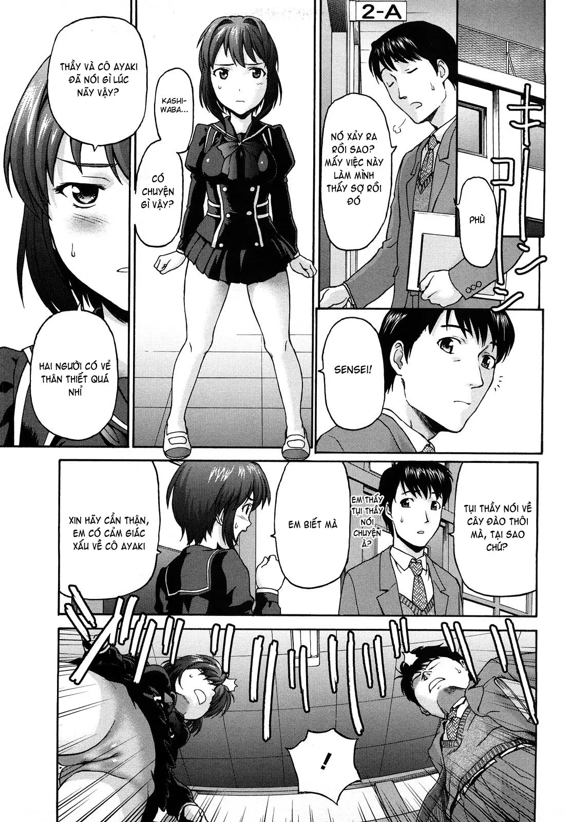 Kui Communication (decensored) - Kui Communication (decensored) trang 142