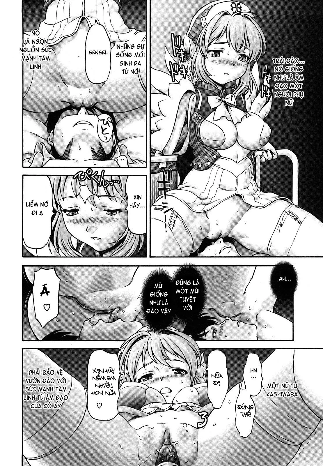 Kui Communication (decensored) - Kui Communication (decensored) trang 147