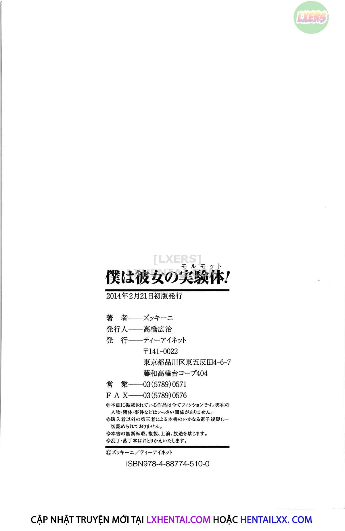 Boku wa Kanojo no Marmot! - Chapter 7 trang 38