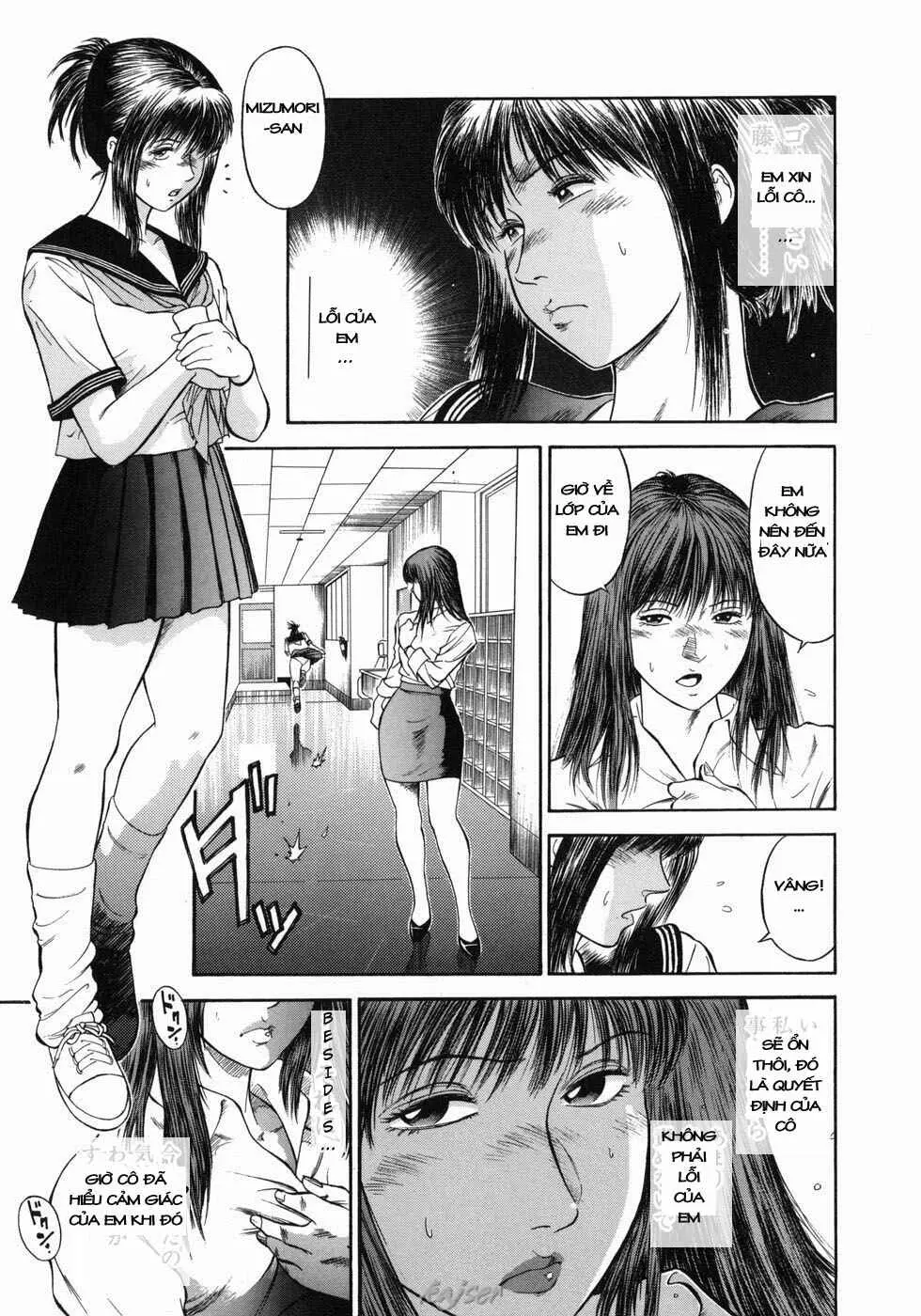 Dorei Jokyoushi Mashou no Curriculum - Dorei Jokyoushi Mashou no Curriculum trang 25