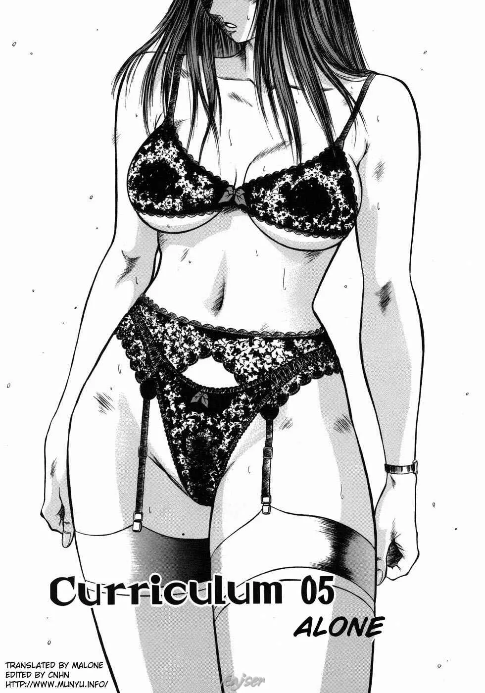 Dorei Jokyoushi Mashou no Curriculum - Dorei Jokyoushi Mashou no Curriculum trang 71