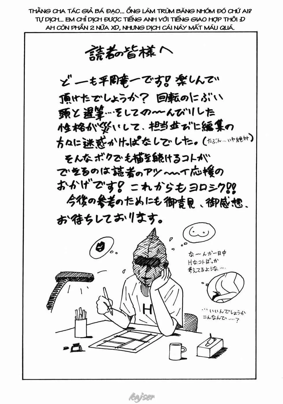 Dorei Jokyoushi Mashou no Curriculum - Dorei Jokyoushi Mashou no Curriculum trang 167