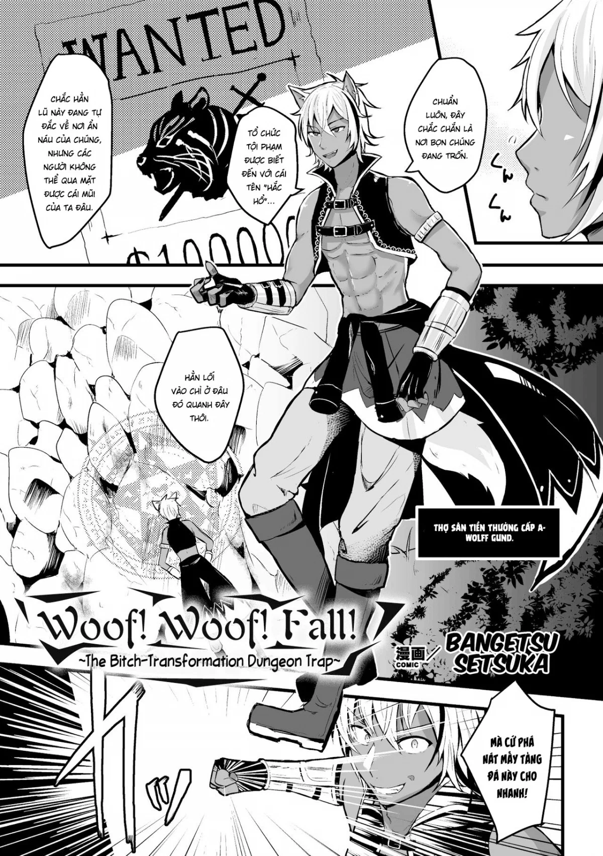 Ero Trap Dungeon - Chapter 1 trang 3