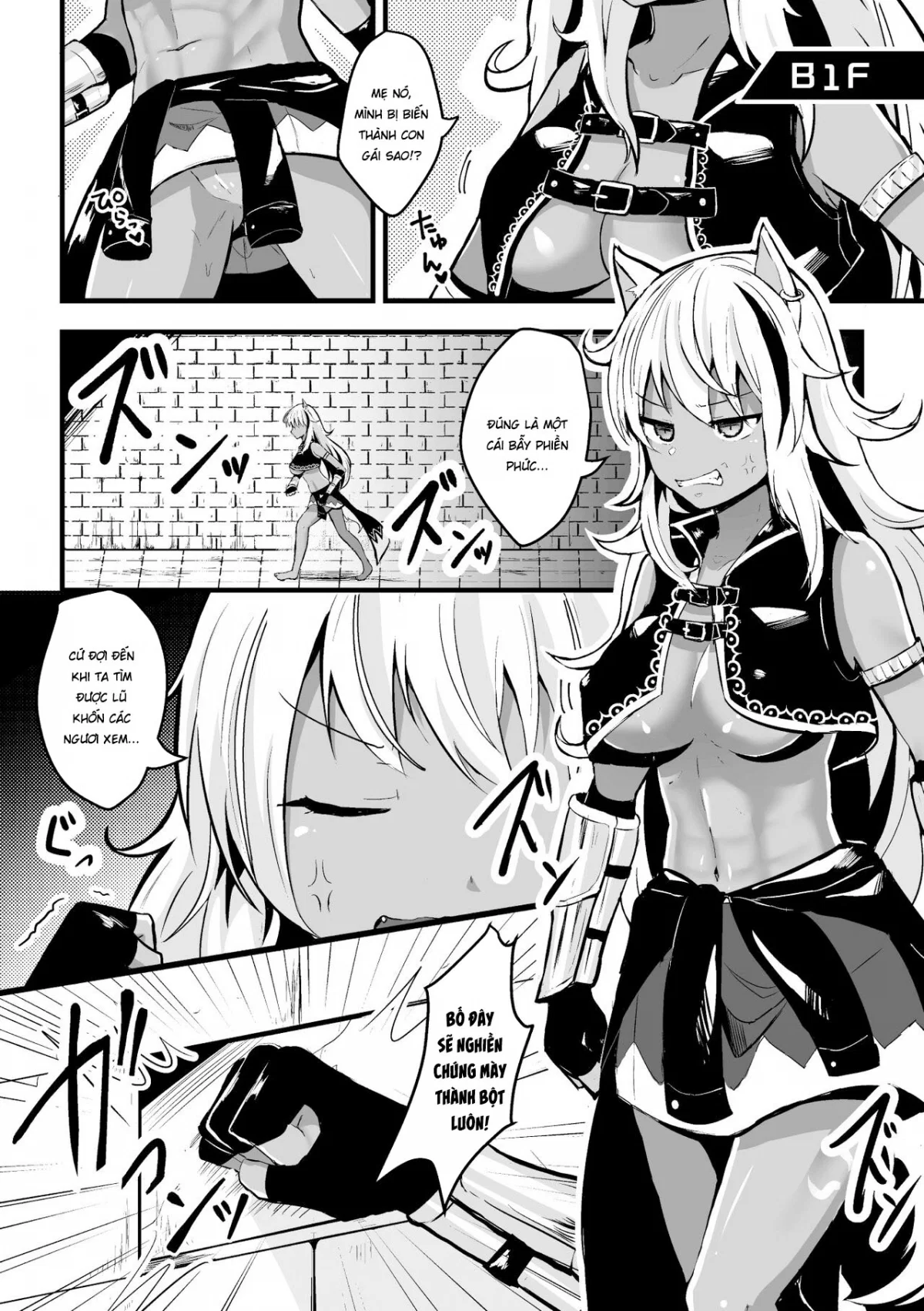 Ero Trap Dungeon - Chapter 1 trang 4