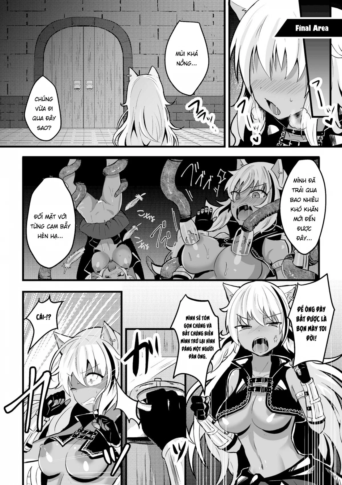 Ero Trap Dungeon - Chapter 1 trang 16