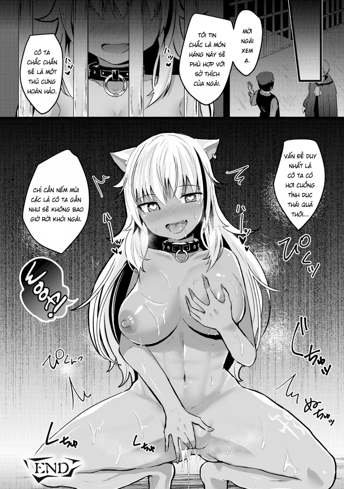 Ero Trap Dungeon - Chapter 1 trang 24
