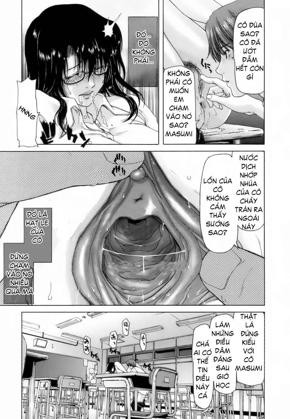 Etsuin Kitan - Etsuin Kitan trang 10
