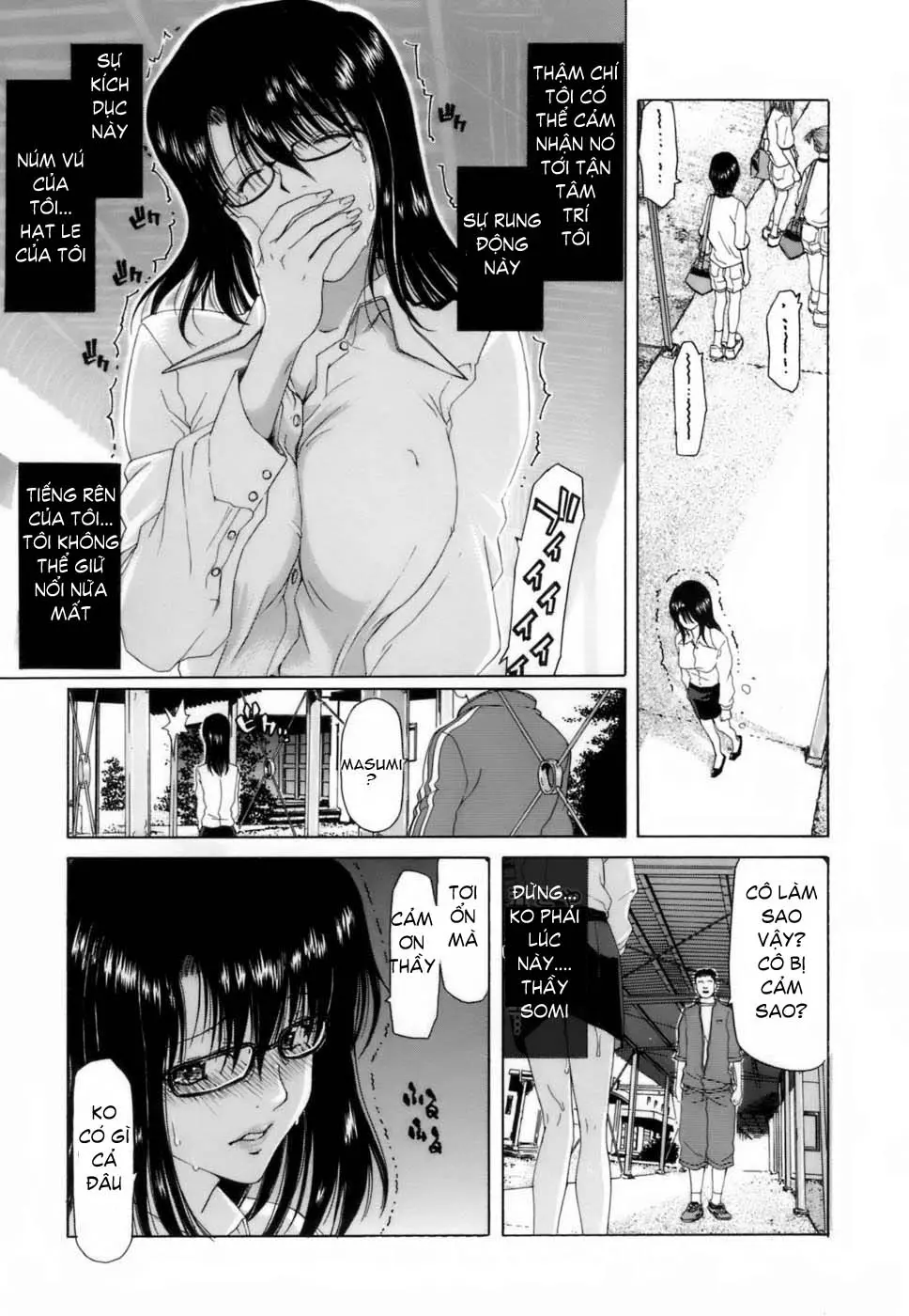 Etsuin Kitan - Etsuin Kitan trang 14