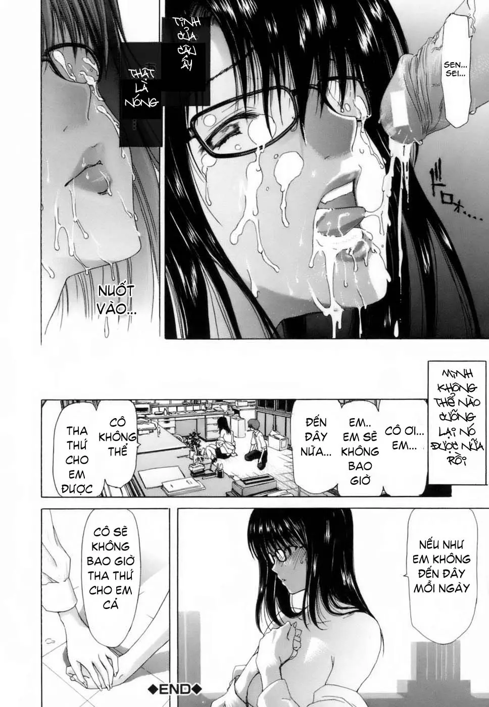 Etsuin Kitan - Etsuin Kitan trang 27