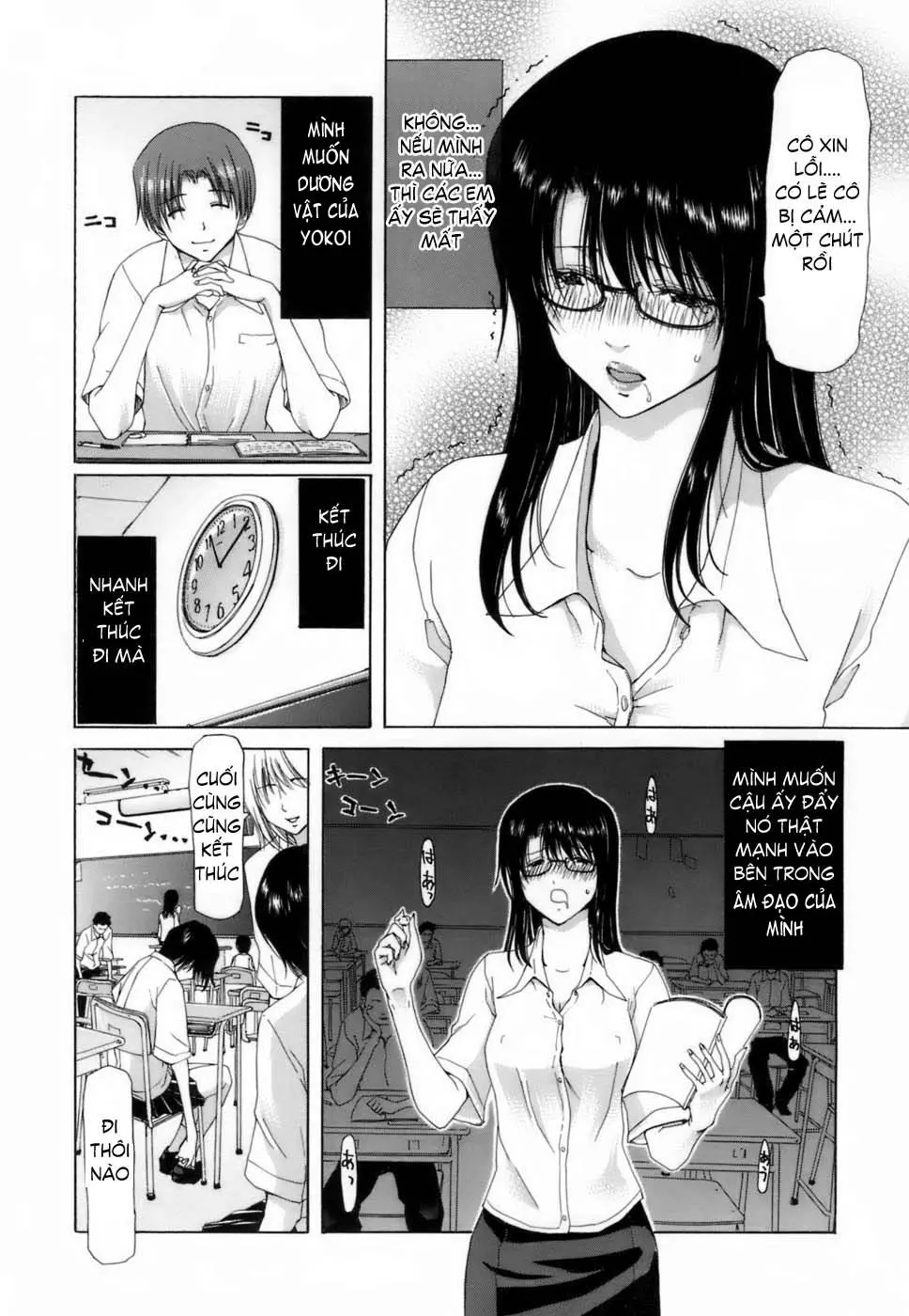 Etsuin Kitan - Etsuin Kitan trang 33