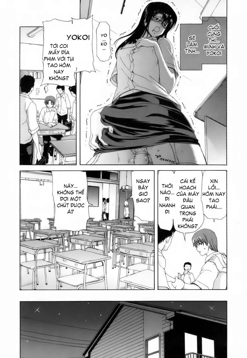 Etsuin Kitan - Etsuin Kitan trang 34