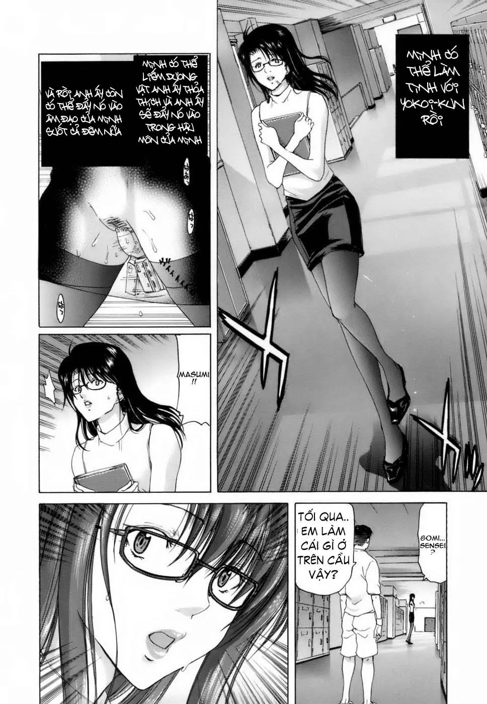 Etsuin Kitan - Etsuin Kitan trang 52