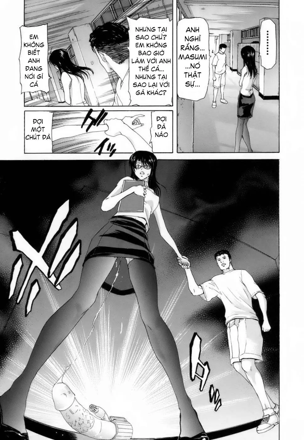 Etsuin Kitan - Etsuin Kitan trang 53