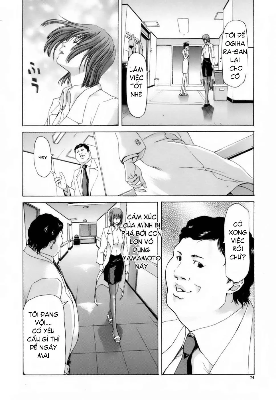 Etsuin Kitan - Etsuin Kitan trang 72