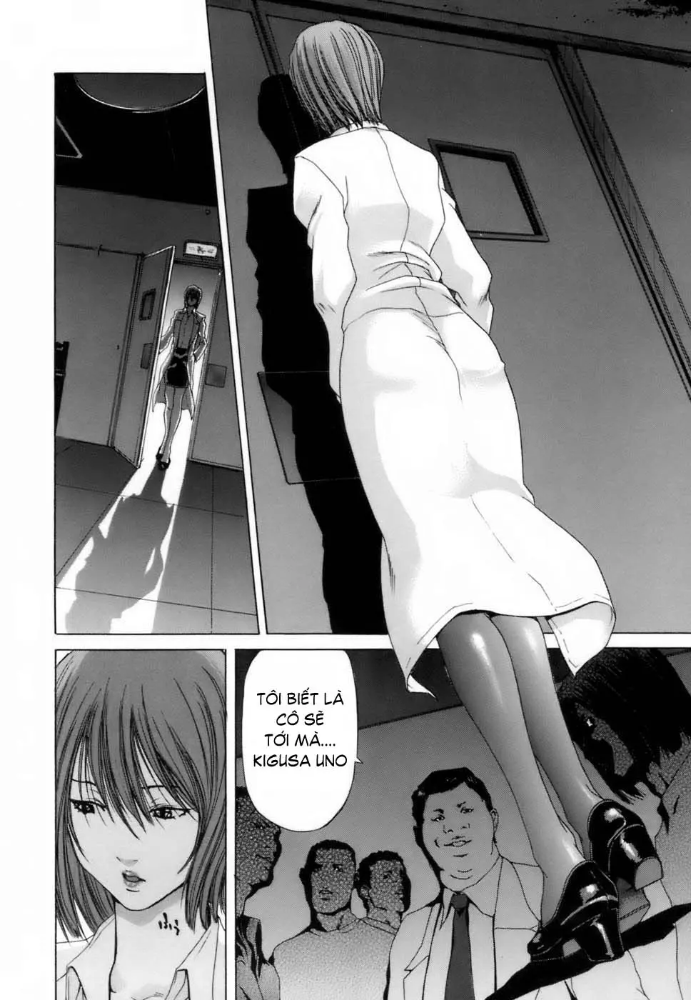 Etsuin Kitan - Etsuin Kitan trang 74