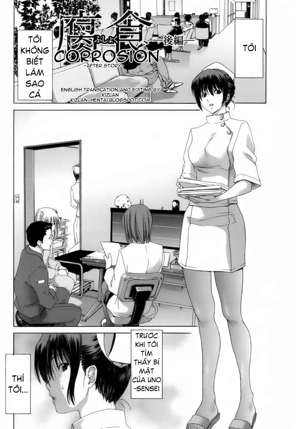 Etsuin Kitan - Etsuin Kitan trang 88