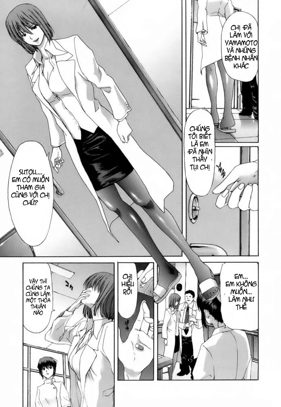 Etsuin Kitan - Etsuin Kitan trang 94