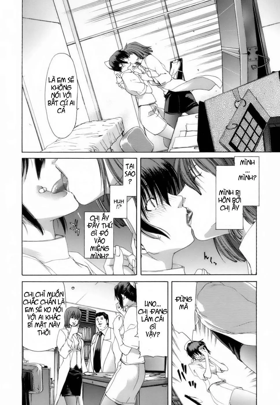 Etsuin Kitan - Etsuin Kitan trang 95