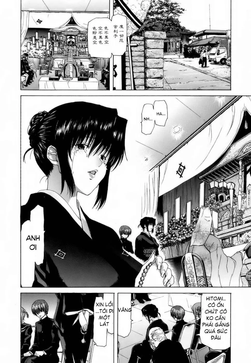 Etsuin Kitan - Etsuin Kitan trang 112