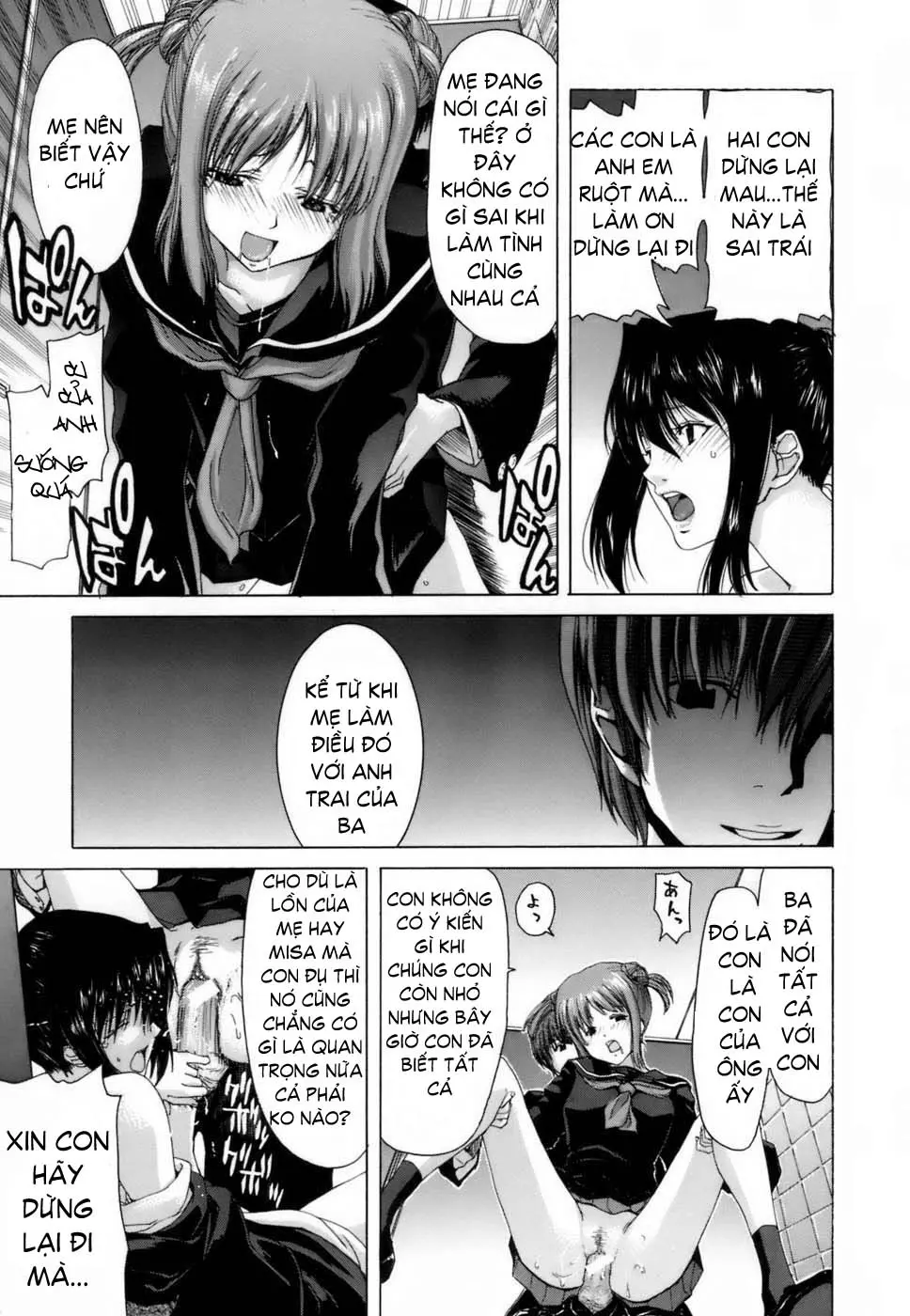 Etsuin Kitan - Etsuin Kitan trang 119