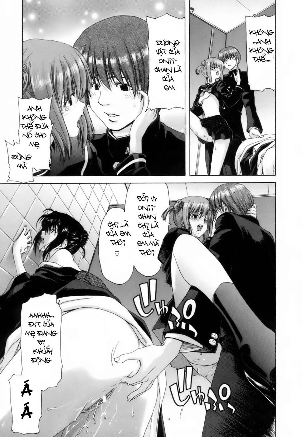 Etsuin Kitan - Etsuin Kitan trang 121