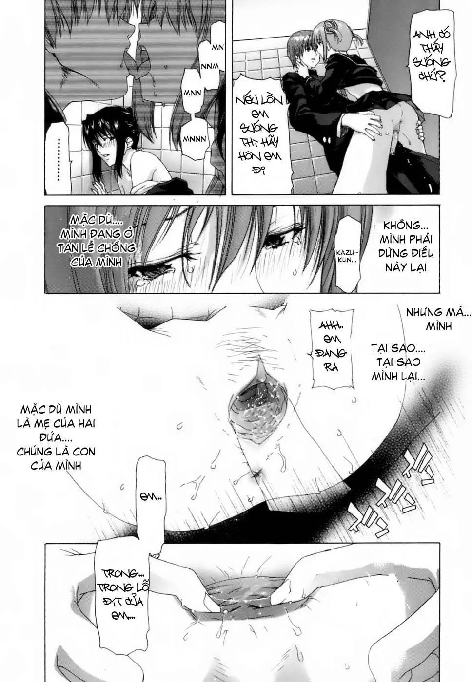 Etsuin Kitan - Etsuin Kitan trang 122